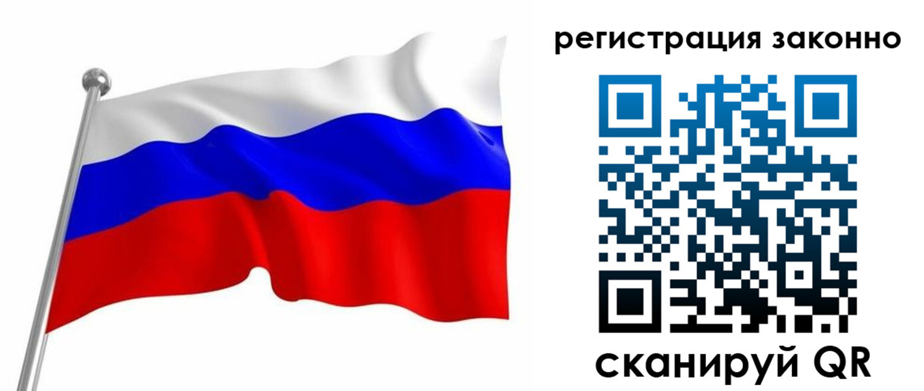 временная регистрация госуслуги в Чернушке